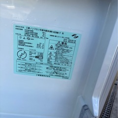配達OK🚚三菱 ノンフロン冷蔵庫の画像