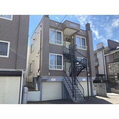 札幌市白石区【1DK‼️生活保護可‼️バス・トイレ別✨】