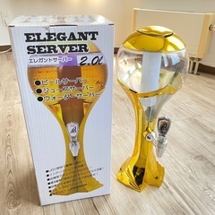 ビールサーバー 2L