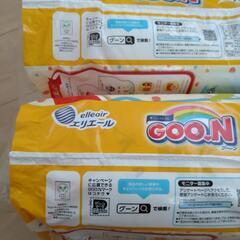 子ども用おむつの画像