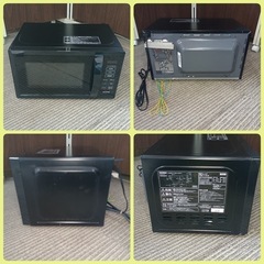 八6011【アイリスオーヤマ】2023年製　電子レンジ PMB-T178-Bの画像