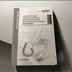 期間限定値下げ‼️ENZER ELECTRONICS デザイン電話機 箱付き ET8408 電話機 本体のみ 壁掛け 自宅保管品 動作未確認の為ジャンク品扱いの画像