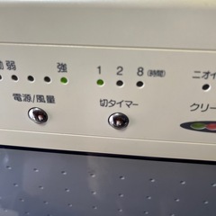 national　EH3000 の画像