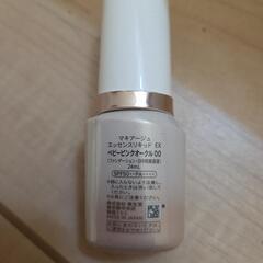 マキアージュリキッドピンクオークール♥️の画像