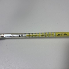 キャロウェイ XR 16 3W フェアウェイウッド FW フェアウェイ 右利き MT-6s ゴルフ callaway mw0575の画像