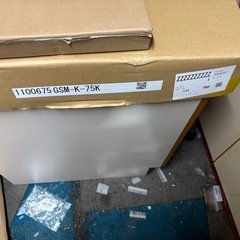 リクシルコンロ台新品とバックガード新品
の画像