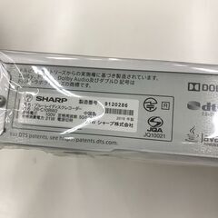 【ジャングルジャングル広陵店】レコーダー　BDレコーダー　シャープ　2番組同時録画可　1TBの画像