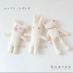 【新品未開封】ベビー靴下＆ラトルとおまけの画像