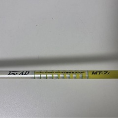 ブリヂストン ゴルフドライバー X-DRIVE 709 Limited MT-7x GRAPHITE DESIGN ゴルフ ゴルフクラブmw0574の画像
