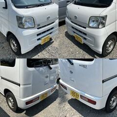 H24 ダイハツ ハイゼットカーゴ クルーズ 4WD 車検R8年12月 S331V オートマ ナビ テレビ ETC 埼玉 杉戸の画像