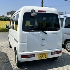 H24 ダイハツ ハイゼットカーゴ クルーズ 4WD 車検R8年12月 S331V オートマ ナビ テレビ ETC 埼玉 杉戸の画像