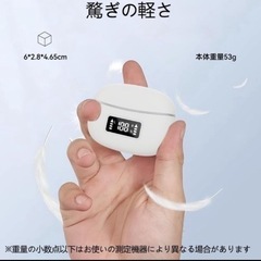 ①⭐️新品‼️🌟定価66000円‼️ イヤホン bluetooth ワイヤレスイヤホン AIスマート ENC通話 IPX7防水 最大60時間再生 2025年最新Bluetooth6.0 ブルートゥースイヤホン 全音域HI-FI音質 低遅延 接続瞬時 Type-C 急速充電 片耳/両耳 WEB会議/運動/ゲーム/テレワーク/通学/通勤/スポーツ/音楽用 iPhone/Android対応の画像