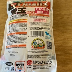 小鳥用　粟玉の画像