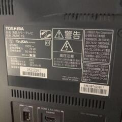 9/1以降受け渡しREGZA 26RE1S 液晶テレビ動作確認済み　リモコンなし 26インチの画像