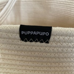 PUPPAPUPO クーファン　ベビーバスケットの画像