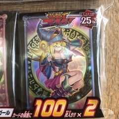 「急募」遊戯王　デュエリストカードプロテクターセット100枚
の画像