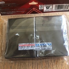 「急募」遊戯王　デュエリストカードプロテクターセット100枚
の画像