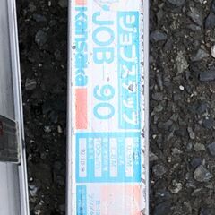 ▼ kansaka はしご兼脚立 脚立 梯子 JOB-90 全体的に薄い傷あり 汚れ・錆びありの画像