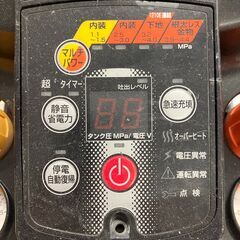 【中古】【動作OK】【店頭引取限定】MAX マックス エアコンプレッサー AK-HL1250E 47,300円（税込）の画像