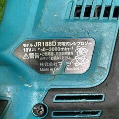マキタ JR188D 充電式レシプロソー バッテリー1個付き【市川行徳店】【店頭取引限定】【中古】ITTARW41MQKGの画像