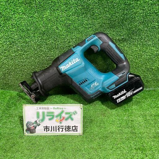 マキタ JR188D 充電式レシプロソー バッテリー1個付き【市川行徳店】【店頭取引限定】【中古】ITTARW41MQKG