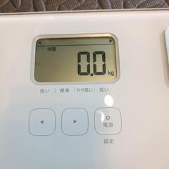体重体組成計 HBF-212 カラダスキャンの画像