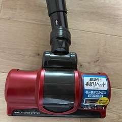 アイリスオーヤマ サイクロン掃除機 【ESC-55K】の画像