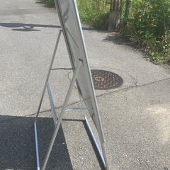 A型看板／中古看板/ステンレス看板　の画像