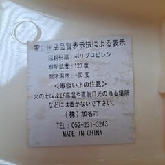 幼児補助便座の画像