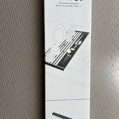 ハンズキッチン用品未使用品明日までの画像