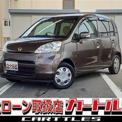 【自社ローン】ライフ F ベンチ !!!!!【 独自審査の提携ローン84回】の画像