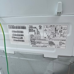 Haier JW-C45A 洗濯機　4.5kg 2019年製の画像
