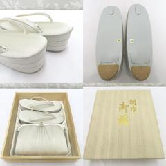 草履・バッグセット 草履バッグセット シルバー系 無地調 桐箱入 23.5ｃｍ フォーマル 留袖 訪問着 付下げ 色無地【中古】 【キモノオフ野々市若松店】の画像
