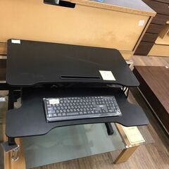 【ジャングルジャングル広陵店】テスク　スタンディングデスク　高さ調整可　☆ジモティー特別価格☆の画像