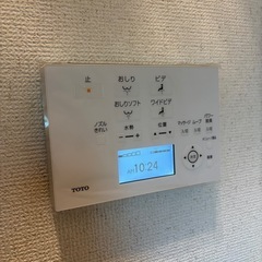 TOTO　アプリコット　【完全実働☆彡美品2023年製】　　高性能ウォッシュレット　TCF4713　パステルアイボリー　#SC1の画像