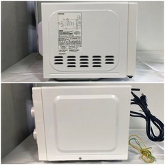 天）469.ニトリ 西日本用電子レンジ MM720CUKN4 60Hz_WHの画像