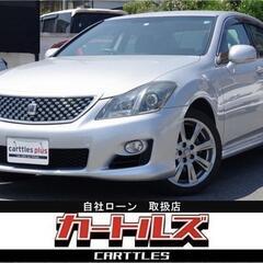 【自社ローン】クラウンアスリート ナビパッケージ 革シート !!!!!【 独自審査の提携ローン84回】の画像