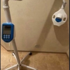業務用ホワイトニング機器　2台&小物 ホワイトニング