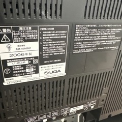 Victor テレビの画像