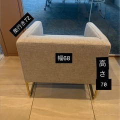 ソファーの画像