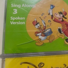 ディズニーワールドオブイングリッシュ英語シングアロングスポークンバージョン1～4のCD8枚セット子ども英語教材子供英語 DWEの画像