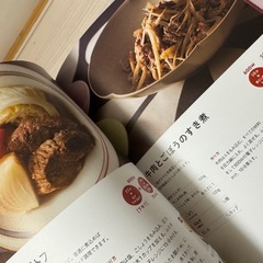 【新品未使用】マイヤー　電子レンジ圧力鍋とレシピ本の画像