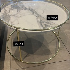 テーブルの画像