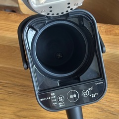 【美品】価格相談可　象印 STAN 電動ポット ブラック 1.2ℓ  の画像