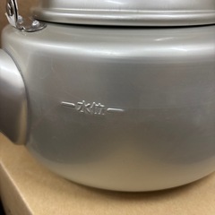 アルミ製やかんの画像