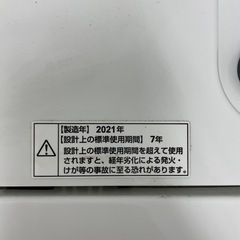 ヤマダセレクト　2021年製　洗濯機４.5kg YWM-T45H1の画像