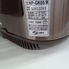 ★リユースのサカイ水戸店★ ZOUJIRUSHI 炊飯器 ３合炊き 24年製 動作確認／クリーニング済み MT5307の画像