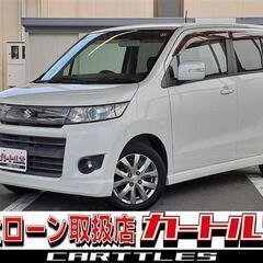【自社ローン】ワゴンRスティングレー リミテッド !!!!!【 独自審査の提携ローン84回】の画像