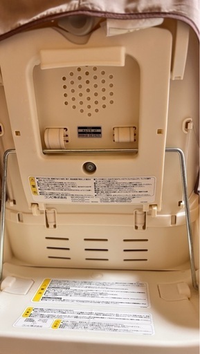 コンビ　ネムリラ　電動　エッグショック