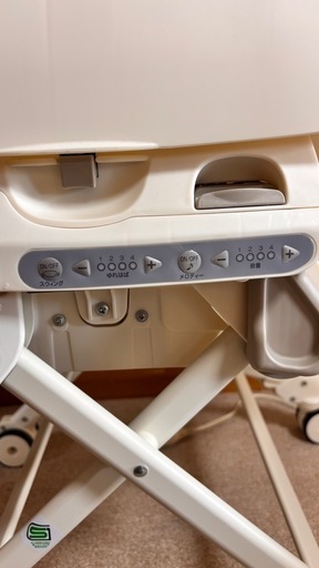 コンビ　ネムリラ　電動　エッグショック